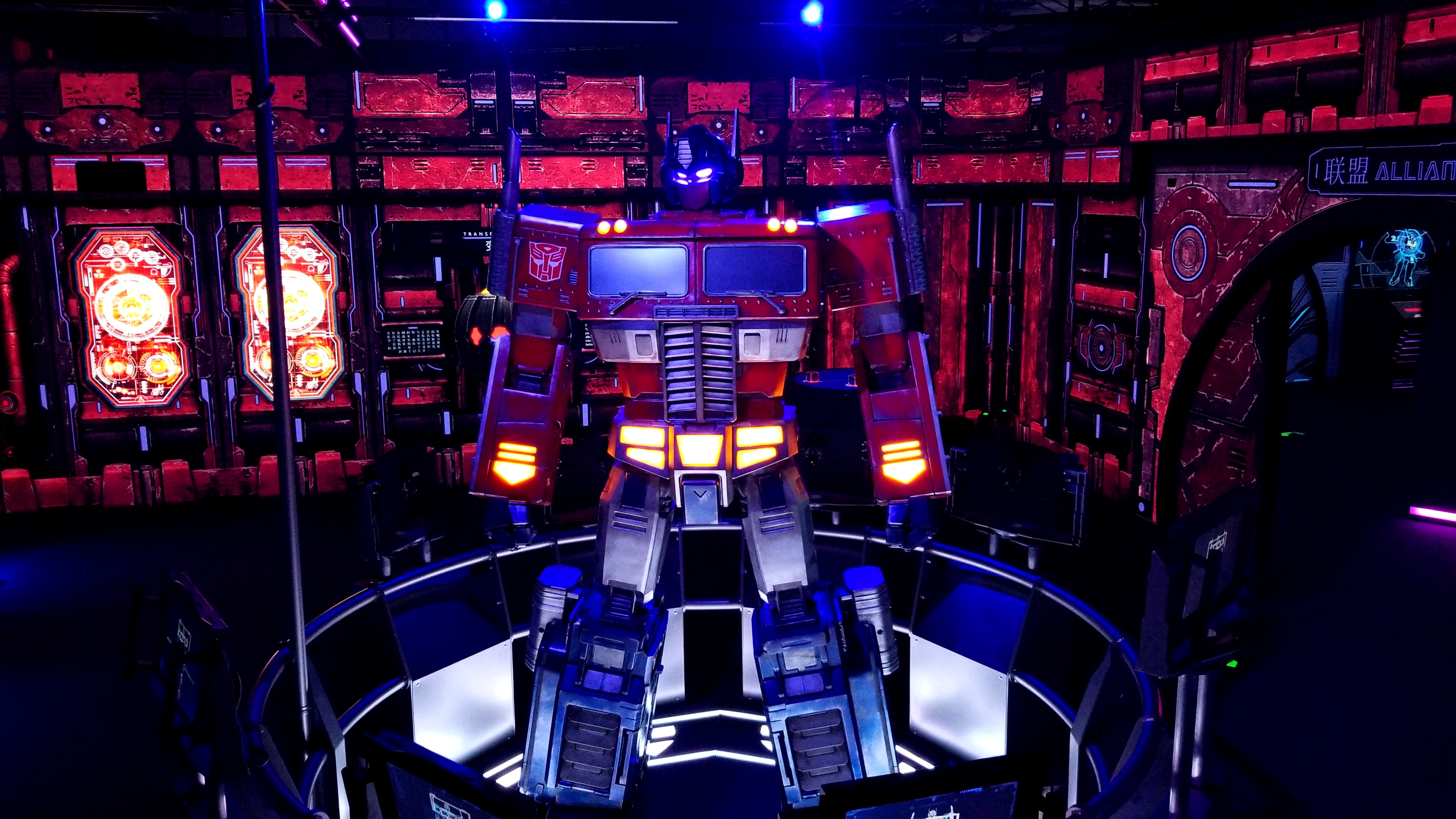 Optimus Prime Room